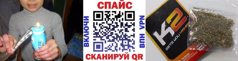 ссылка на мегу сайт  Кондопога  БУТИРАТ GHB 