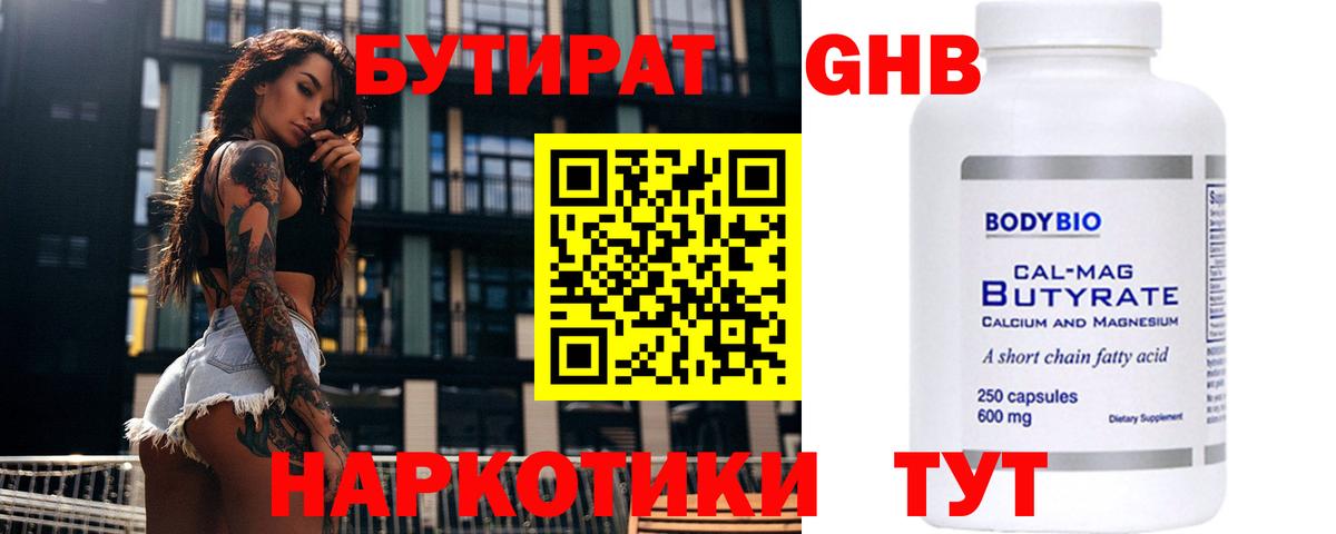 Кокаин Кондопога