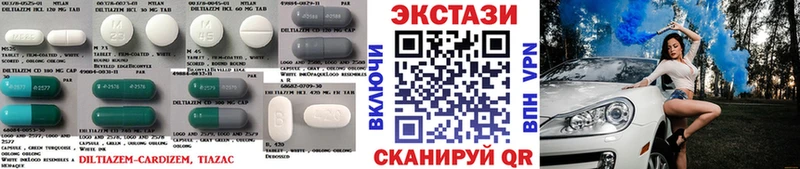 OMG онион  Кондопога  Ecstasy 300 mg  что такое  