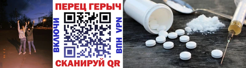 ГЕРОИН герыч Кондопога