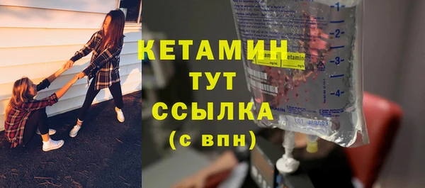 не бодяженный Новозыбков
