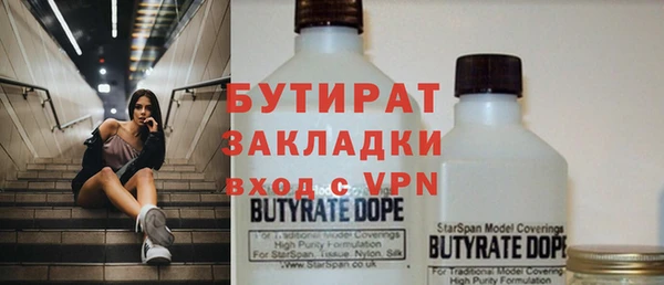 амф Новодвинск