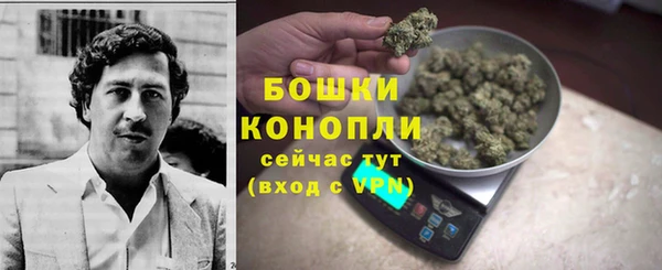 прущие крисы Новокубанск