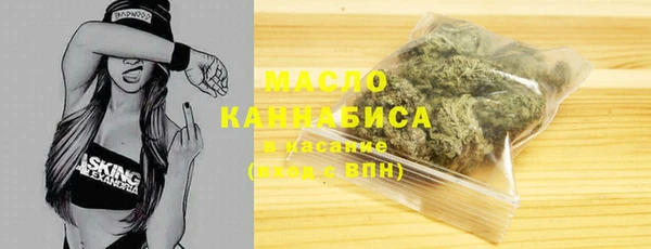 не бодяженный Новозыбков
