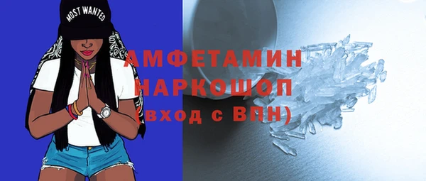 СК Нея