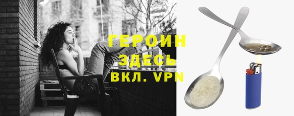 амф Новодвинск