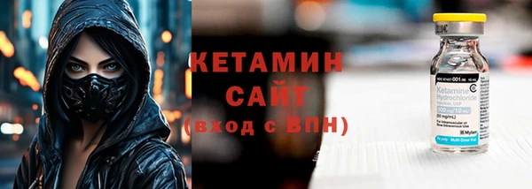 не бодяженный Новозыбков