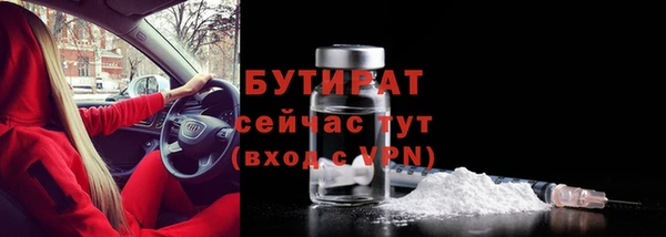 СК Нея