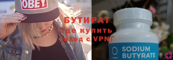 твердый Белая Калитва