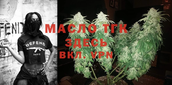 амф Новодвинск