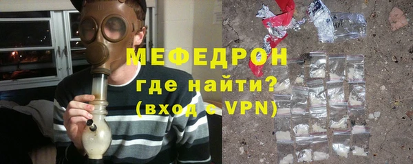 амф Новодвинск
