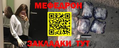 хмурый Бузулук