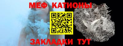 трава Будённовск