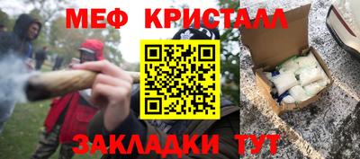 марки lsd Бугуруслан