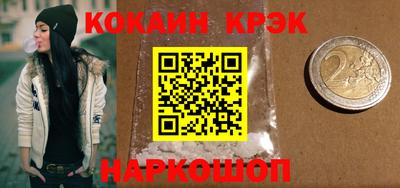 винт Аргун