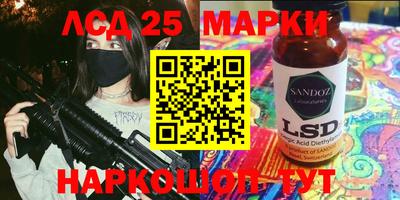 трава Будённовск