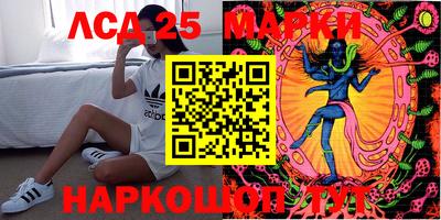 хмурый Бузулук