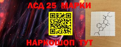 трава Будённовск