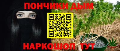 марки lsd Бугуруслан