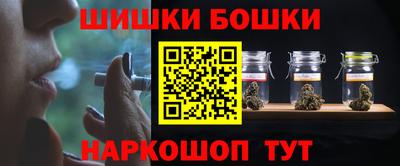 марки lsd Бугуруслан