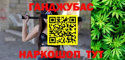 винт Аргун