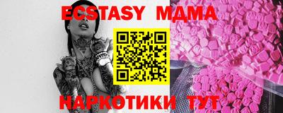 хмурый Бузулук