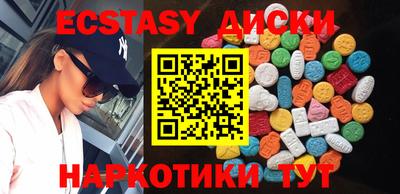 винт Аргун