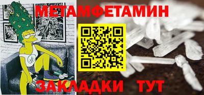 гашишное масло Апрелевка