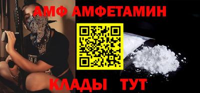 гашишное масло Апрелевка