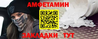 хмурый Бузулук