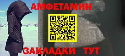 хмурый Бузулук