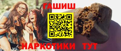 винт Аргун