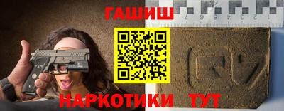 марки lsd Бугуруслан