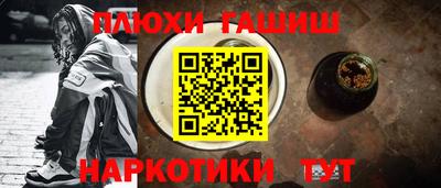 марки lsd Бугуруслан