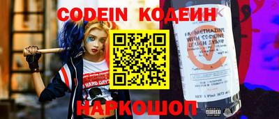 марки lsd Бугуруслан