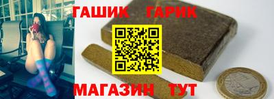 хмурый Бузулук