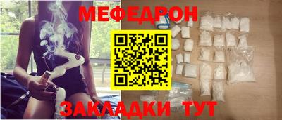 винт Аргун