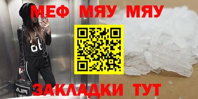 марки lsd Бугуруслан