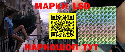 хмурый Бузулук