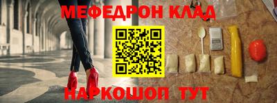 гашишное масло Апрелевка