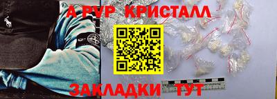 хмурый Бузулук