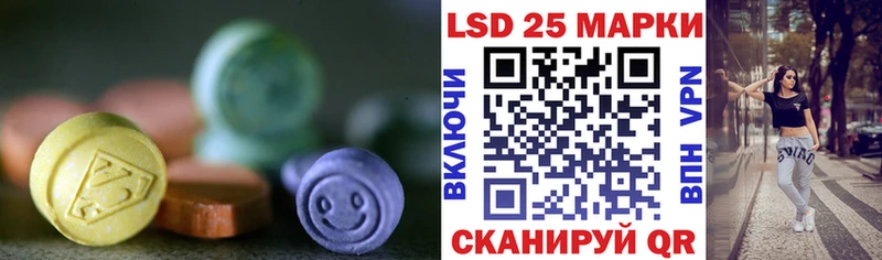 продажа наркотиков  Кондопога  ЛСД экстази кислота 