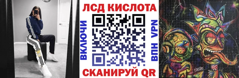 Марки N-bome 1,8мг  Кондопога 