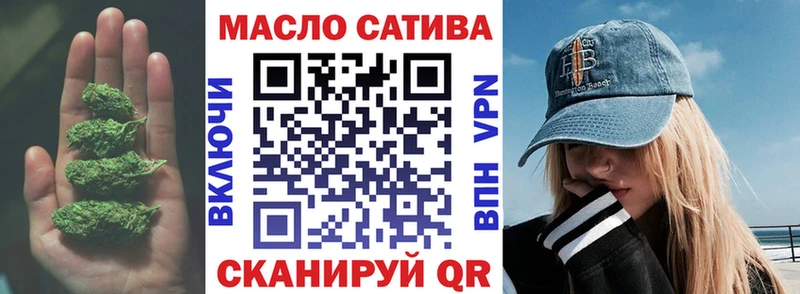 наркошоп  дарк нет наркотические препараты  ссылка на мегу ONION  Дистиллят ТГК вейп  Кондопога 