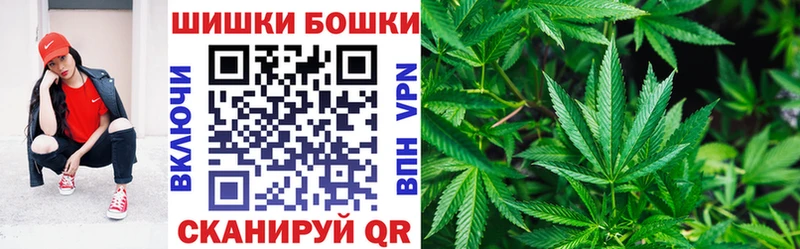 Конопля конопля наркошоп Кондопога
